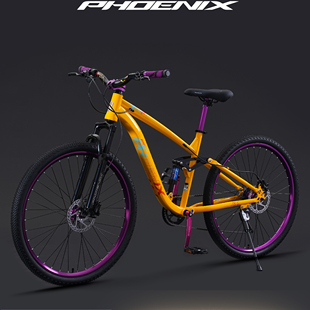 凤凰软尾土坡车山地自行车油碟可锁前叉青少年学生180响炸街刷梯