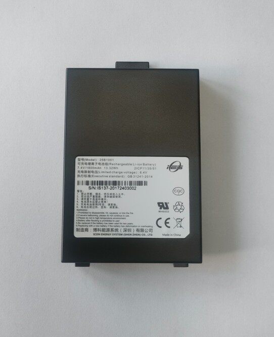 百富s90电池pax原装锂离子电池25B1001大容量1800mAh博科原厂配件