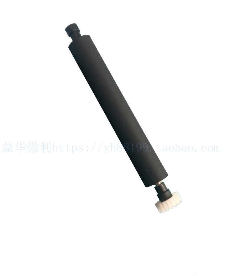 手持打印机E200热敏打印轴走纸轴 压纸轴转轴胶辊 原装出纸杆滚轴