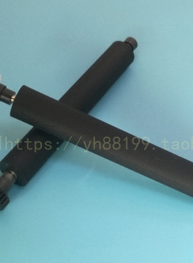 佳博GP-5860/5890/80250/80160票据打印机芯专用打印轴走纸轴滚轴