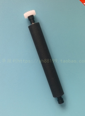 uMEC6病人监护仪打印轴 走纸轴压纸轴转轴胶辊滚轴原装出纸杆配件