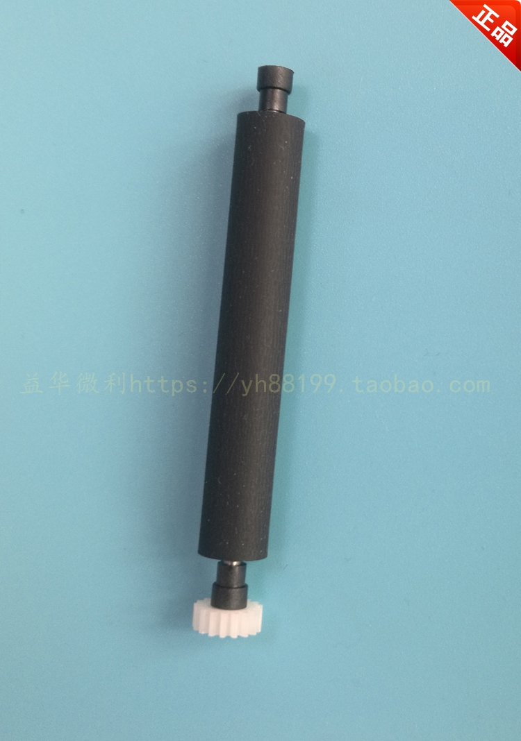 富士通mpk1800微型热敏打印机