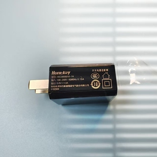 Huntkey电源适配器5v1A航嘉原装充电器USB安卓口TypeC口可选促销