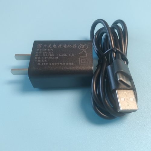 联迪E350P充电器科力联迪原装