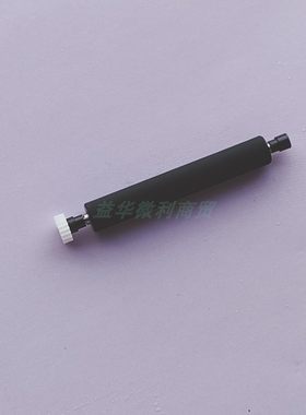 佳博GP-SH584热敏票据打印机走纸轴压纸轴Gprint打印轴点餐机转轴