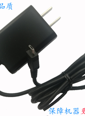 拉卡拉云posA8联迪A8智能机原装充电器SW1772开关电源适配器5V2A