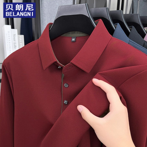 10月长袖t恤男婚宴装红色喜公公爸爸父亲结婚礼服服装带领polo衫
