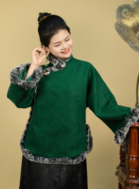 【秀霞】羊毛呢斜襟长袖立领常规款厚款短款上衣保暖复古251225T