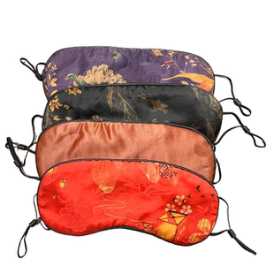 【眼罩】桑蚕丝真丝透气遮光双面眼罩 夏季睡眠护眼好物