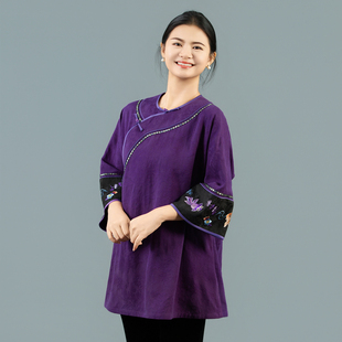 【凝脂】40姆米重锻拼接刺绣国风秋冬新中式太太服日常百搭250731