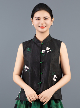 【国宝】香云纱龟裂纹 刺绣马甲 中国风工字型马夹极简风 250628T