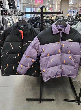 Lining/李宁 男子新款滑板系列保暖宽松羽绒服AYMT173-3-4
