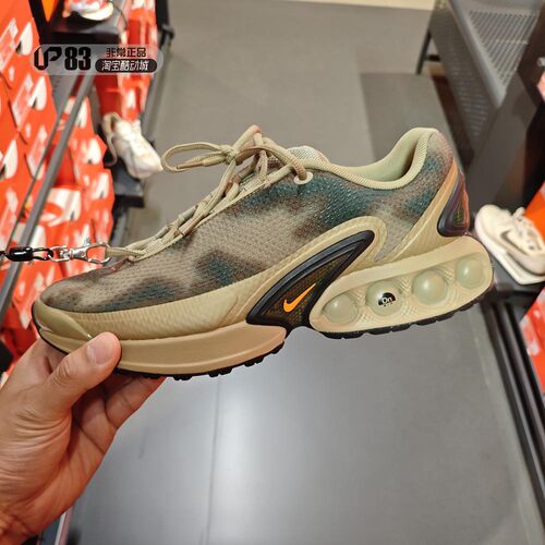 耐克AIRMAX男子气垫慢跑鞋