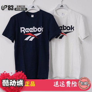 FK2655 FK2666 陈伟霆短袖 FK2667 FK2668 T恤FK2656 Reebok锐步