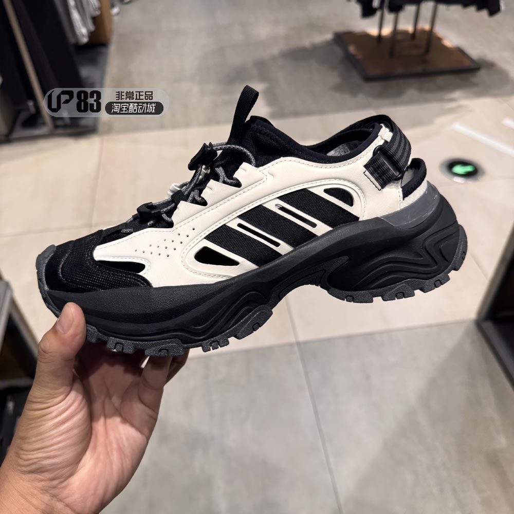 Adidas/阿迪达斯 男女缓震轻便回弹魔术贴夏季凉鞋沙滩鞋JP8898