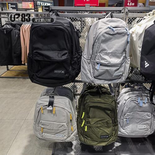 Adidas阿迪达斯 男女运动休闲双肩包JP1233 JP1234 JP1236 JP1237
