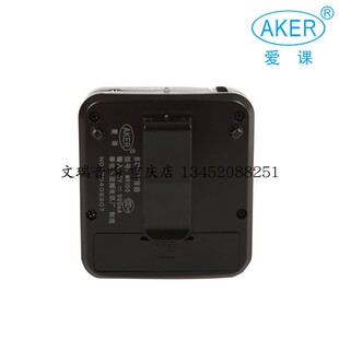 锂电有线 MR100 爱课 导游导购扩音器 教学 演讲 腰挂扩音机 AKER