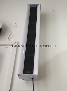 HNM TCS-660A  60瓦全天候防水音柱