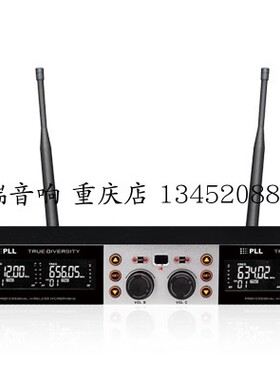 飞普特Paiyermic一拖四U段真分集 PM40D 无线手持 头戴麦克风