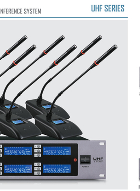 Barsom 巴森 BR-9009B一拖八8008 无线手持会议头戴U段红外调频