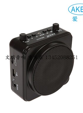 AKER 爱课 MR2500W 锂电无线 腰挂扩音机 教学 演讲 导游导购扩音