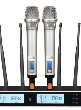 北极声 MS X7 一拖二真分集 无线麦克风手持话筒 红外对频