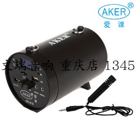 AKER 爱课 AK38X 锂电有线 腰挂扩音机 教学 演讲 导游导购扩音器