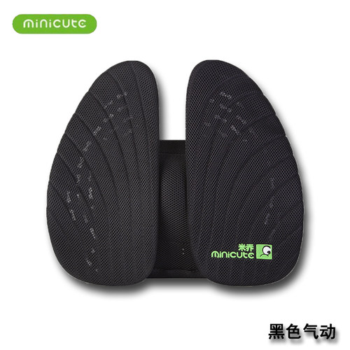 米乔人体工学汽车腰靠舒适久坐