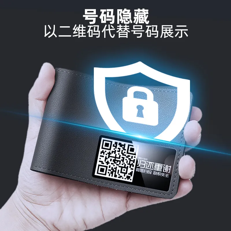 行驶证件夹驾驶证保护套驾照皮套多功能防丢驾驶证本套高档男女款