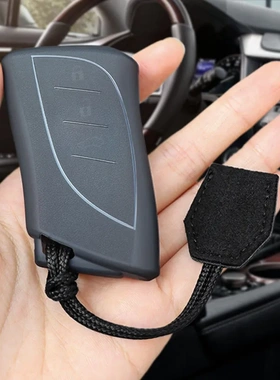 适用于雷克萨斯遥控钥匙套X260H新ES200ES300HLS500H汽车钥匙包壳