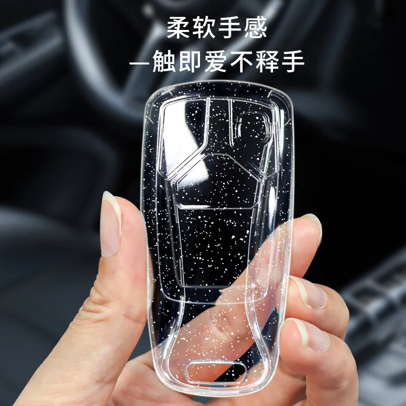 适用于2019全新款奥迪A4L钥匙套奥迪Q5L扣壳A5TPU透明闪粉钥匙包