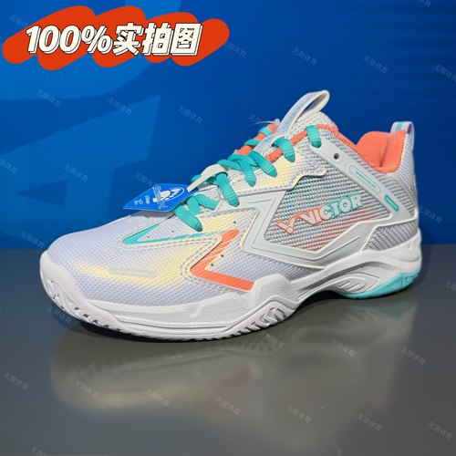 VICTOR羽毛球鞋透气男女A362LT