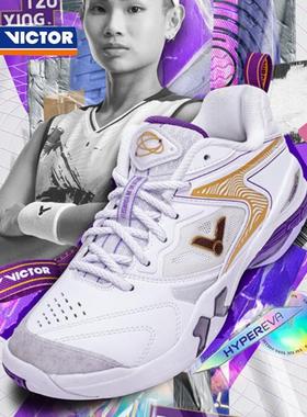 威克多VICTOR胜利羽毛球鞋比赛级专业减震耐磨稳定P9200chp VBC