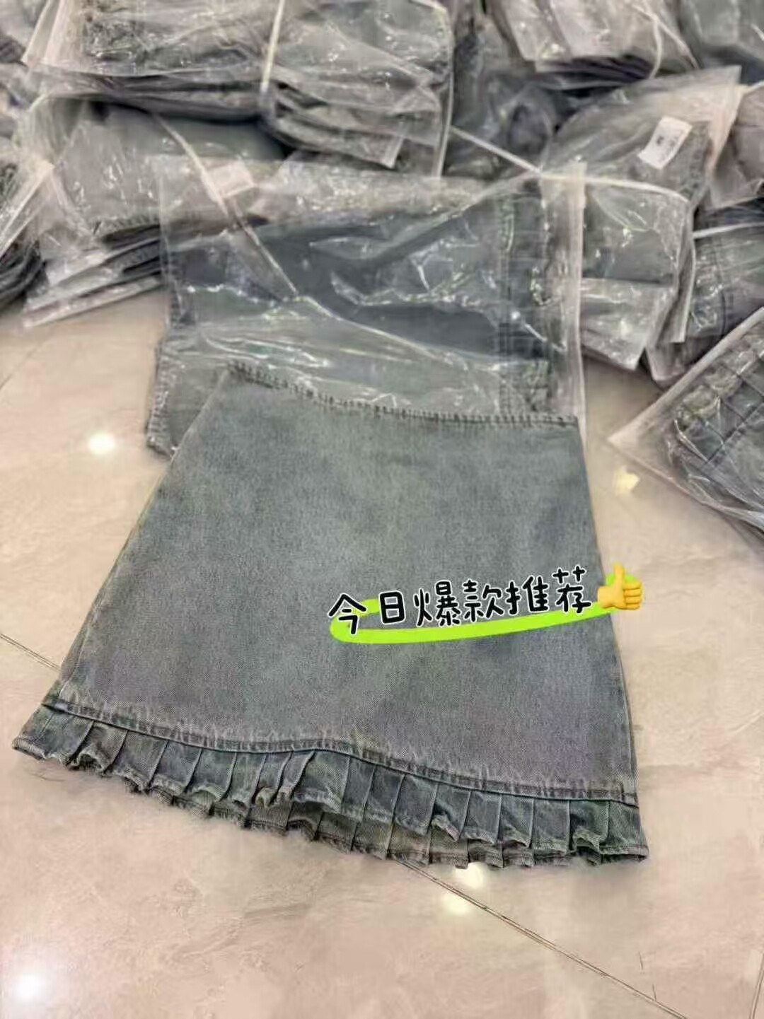 欧洲站2026春夏新款欧货时尚高腰显瘦花边百搭时尚牛仔半身裙裙裤