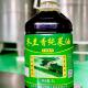农家自榨菜籽油云南非转基因物理压榨老品种纯菜油3升装 食用油