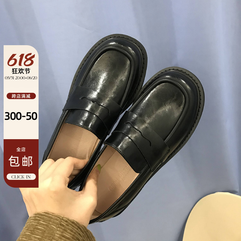 C-doll handmade 可爱大头百搭厚底乐福皮鞋jk制服单鞋女loafers