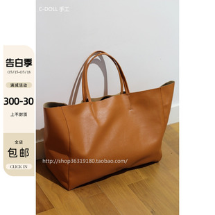 bag购物包袋 tote 宽横版 shopping 浅咖色 CABAS 休闲托特包