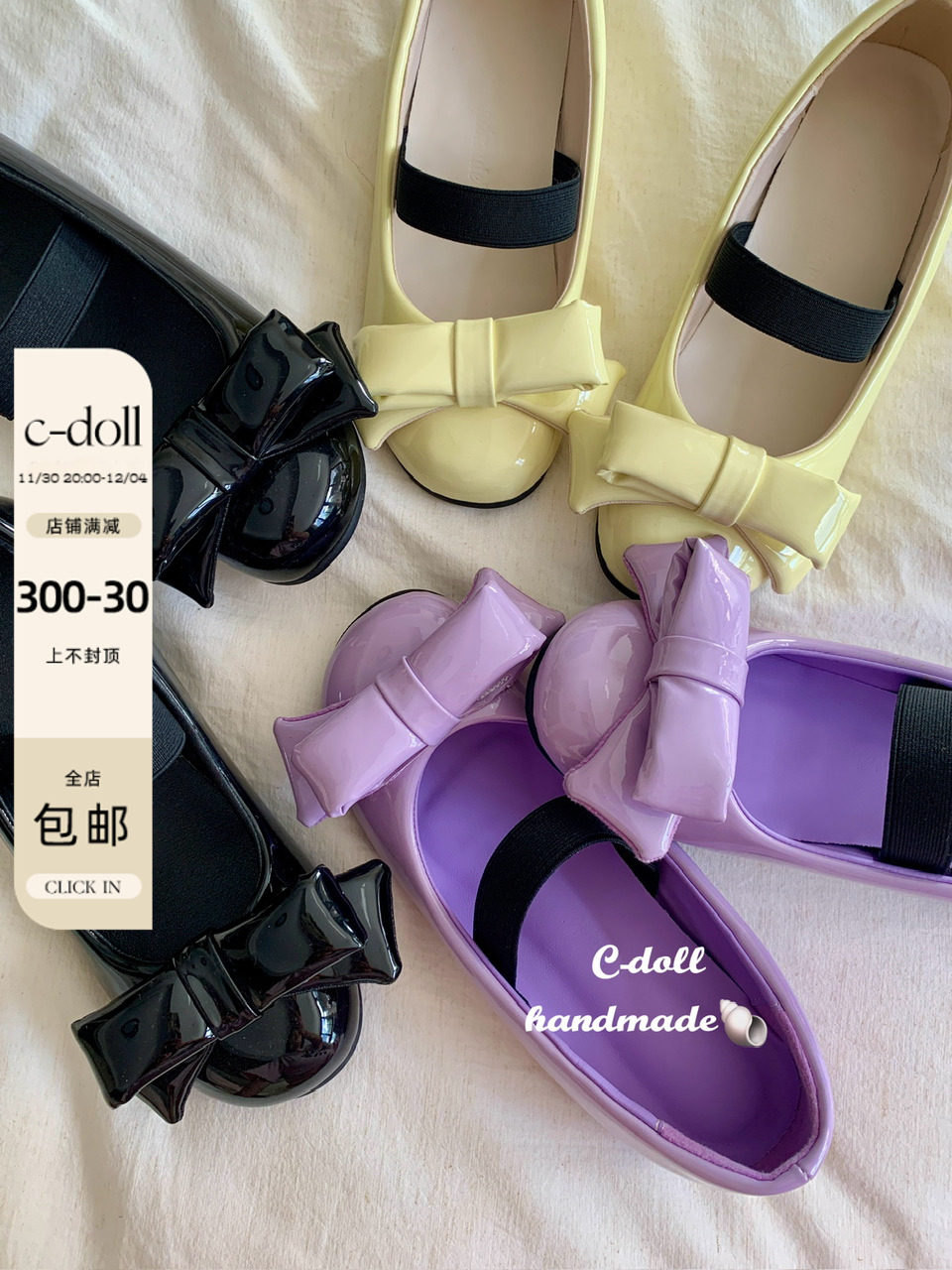 C-DOLLHANDMADE SCHEMING HIGHENING BOW BREAD SHOE 라운드 토 코튼 충전 여성용 발레 슈즈 3가지 색상
