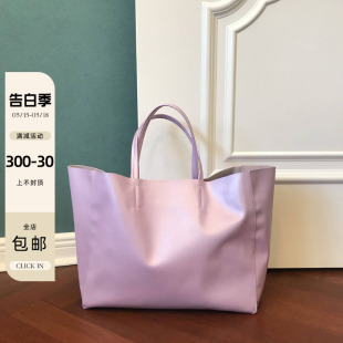 cabas tote shopping 香芋浅紫色 宽横版 bag购物袋 欧美风休闲包