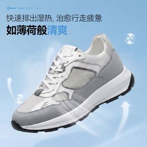 何金昌内增高鞋男士户外休闲鞋韩版时尚运动鞋轻便透气旅游鞋8CM