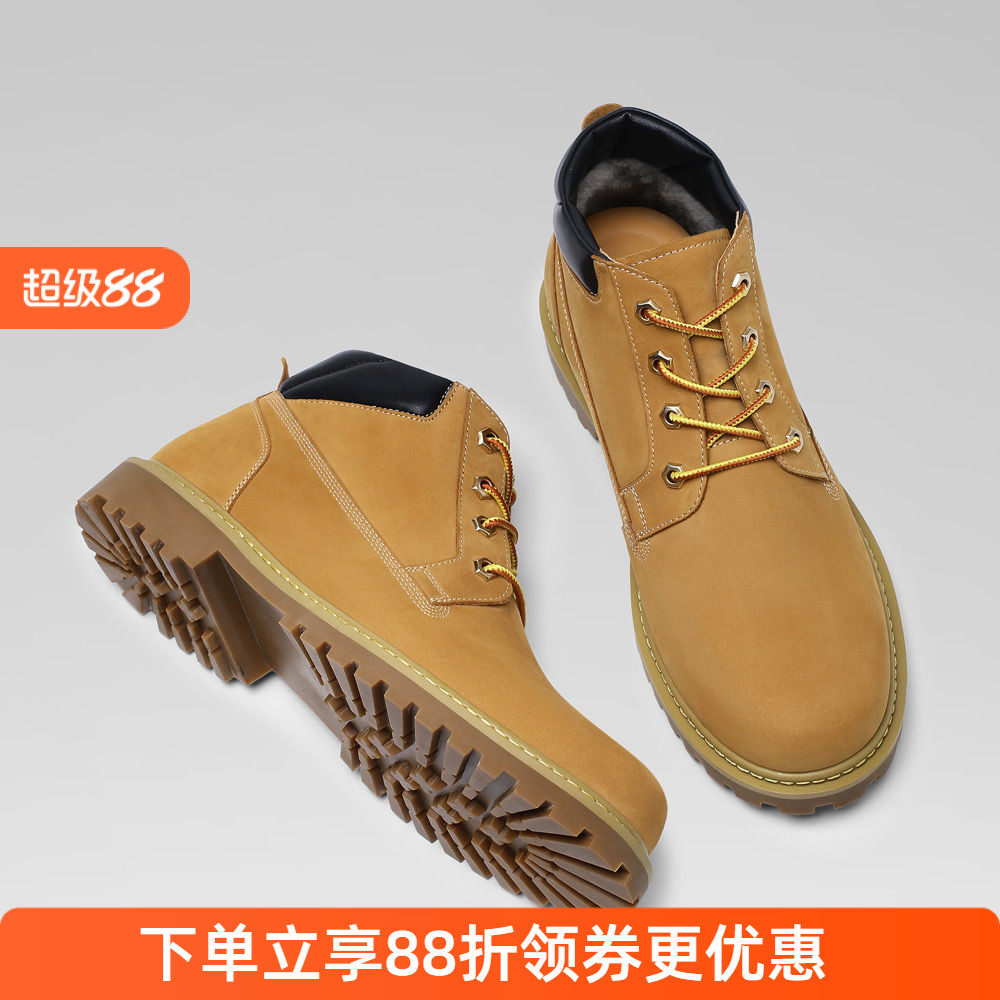 何金昌增高鞋皮靴男士户外休闲鞋短筒靴保暖毛里工装靴马丁靴6CM