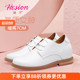 增高鞋 户外简约皮鞋 通勤休闲鞋 赫升女式 潮流小白鞋 隐形内增高7㎝
