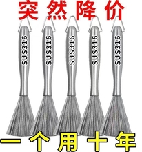 创意厨房用品家用大全食堂不锈钢长柄洗锅神器实用生活用具小百货