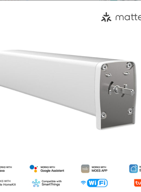 SmartThings电动窗帘电机轨道智能遥控双轨适用 Apple HomeKit