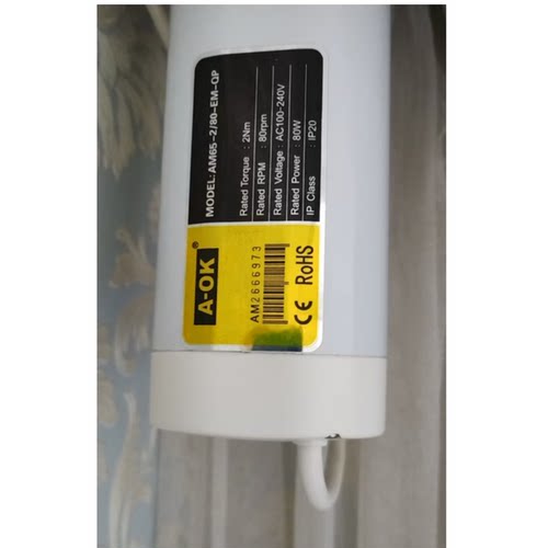 AOK-AM65电动窗帘电机个的遥控器