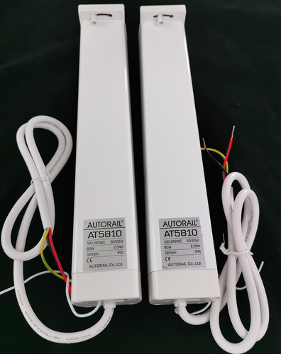 AT5803静音开合帘电动窗帘