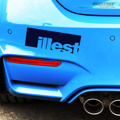 最速湾岸车贴欧美风格低趴改装