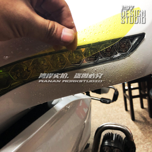 最速湾岸适用于春风TRG650国宾后视镜转向灯外壳改色透明PU保护膜
