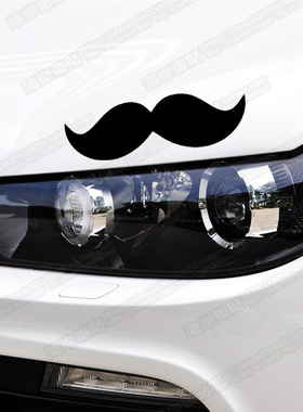 最速湾岸姿态车贴竞技改装车贴纸USDM车贴欧美潮流Dope小胡子贴纸