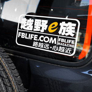 普拉多越野e族价格 普拉多越野e族图片 星期三